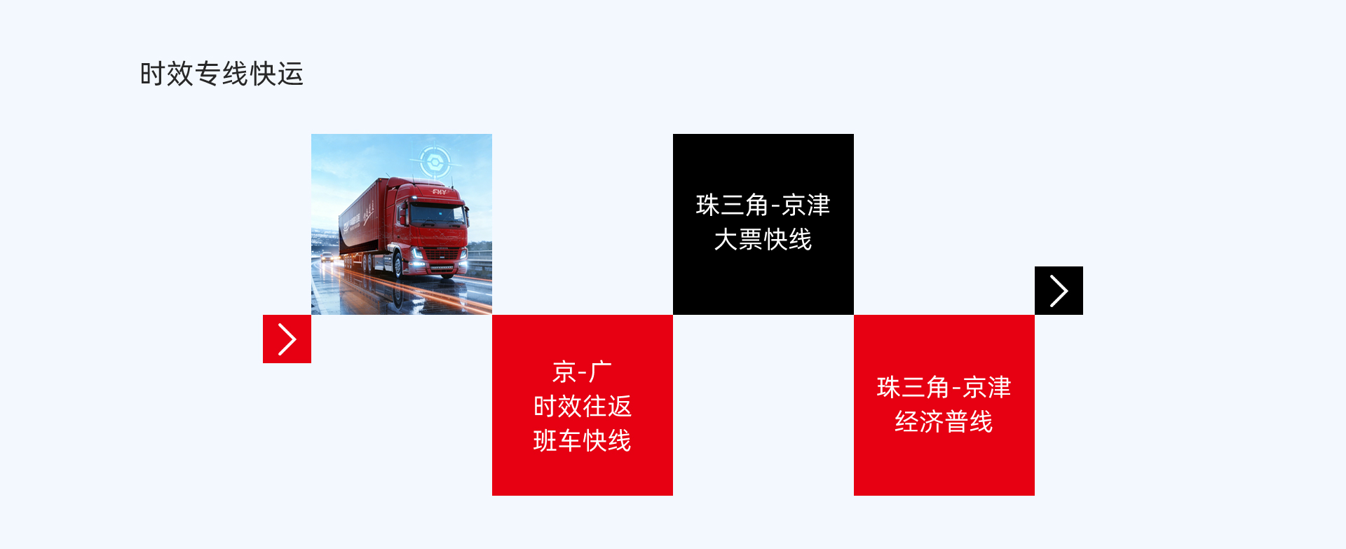 s2.jpg